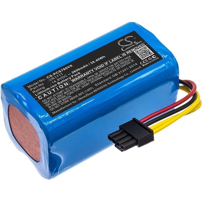 Cameron Sino Батерия за Proscenic Cocoa Smart 780t/790t, Summer P1s/P2s, 2600 mAh, Li-Ion (CS-PCS780VX)