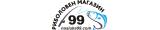 Logo Риболовен магазин 99(nasluka99.com)