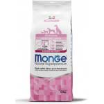 Monge Natural Superpremium All breeds Puppy and Junior Monoprotein Pork with Rice and Potatoes - пълноценна суха храна за подрастващи кученца от всички породи със свинско, ориз и картофи - 12 кг, Италия - 1