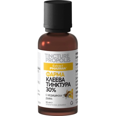 Extract Pharma Фарма Клеева тинктура 30% с медицинска дъвка, 30 ml, Extract Pharma