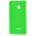 Nokia Lumia 532/435 shell green (cc-3096 green)