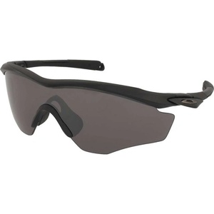 Oakley Слънчеви очила Oakley M2 Frame XL OO9343 934319 - alensa Слънчеви очила