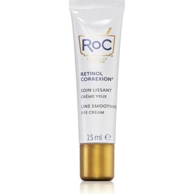 Retinol Correxion Line Smoothing околоочен крем против бръчки 15ml