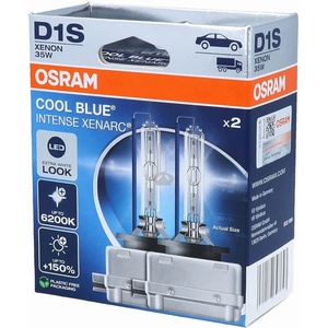 OSRAM xenarc cool blue intense next gen 2hb d1s 35w 6200k