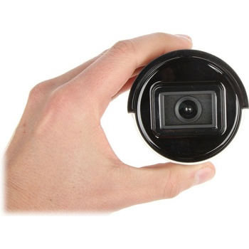 Hikvision DS-2CD2043G2-I (2.8mm)