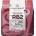 Callebaut Ruby 400 g