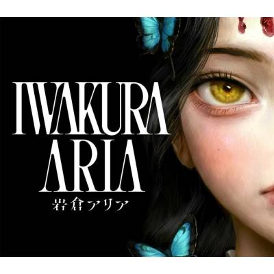 Iwakura Aria