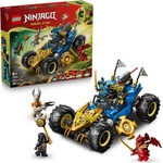 LEGO® NINJAGO® - Jay's Transforming Car (71856)