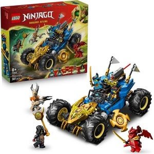 LEGO® NINJAGO® - Jay's Transforming Car (71856)