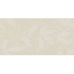 RAKO Easy - Декор 19.8x39.8 см, сив WITMB061 (WITMB061)