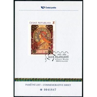 Česká pošta (2012) PLZ 19 - Pamětní list - Brno 21: K. F. Alfonse Muchy