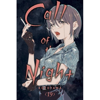 Gardners Komiks Call of the Night 19 ENG