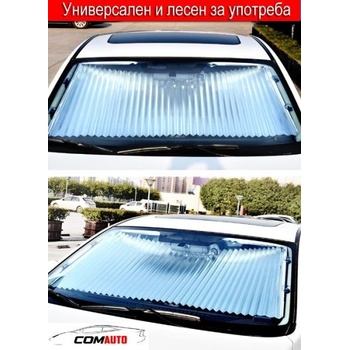 Image 1 of Paolo Сенник - сгъваема щора за челно стъкло (am66013)