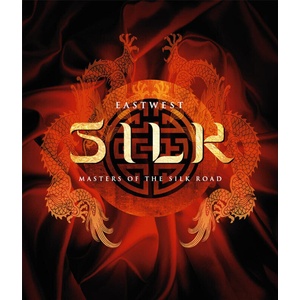Sounds Online SILK (Дигитален продукт)