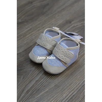Soft Touch Бебешки обувчици с мека подметка /син/, 0-3м, 6-9м