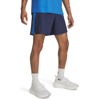 Under Armour Pánské Kraťasy