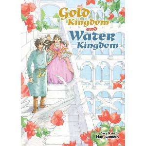 Kingdom of Gold, Kingdom of Water | Nao Iwamoto (2023)