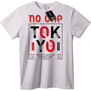 NOONEBRAND Тениска TOKYO Изгряващо Слънце Състезателна Звезда - L, White