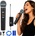 DNA BAT VOCAL SET