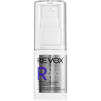 Revox B77 Retinol Eye Contour Gel крем за околоочния контур против бръчки против отоци и тъмни кръгове 30ml