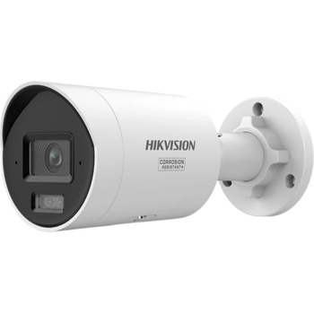 Image 1 of Hikvision DS-2CD2047G3-LIY(2.8mm)