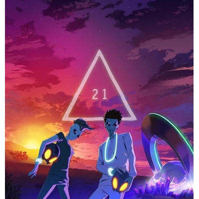 Area21: Greatest Hits Vol.1 LP
