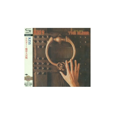 Kiss - Music From The Elder Japan Import Shm-CD CD