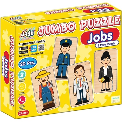 Jagu Образователен говорещ пъзел Jagu - Професии, 20 части (90-450)