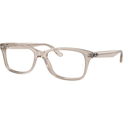 Ray-Ban RX5428 8457 (RX5428 8457)
