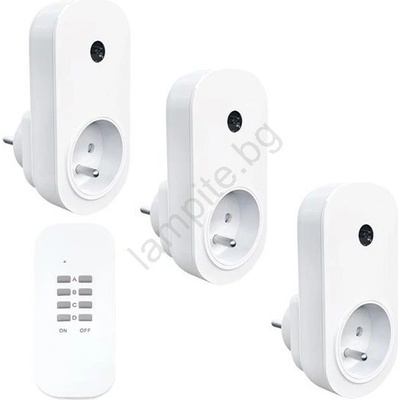 Solight DY09 - К-кт 3x Контакти с дистанционно управление + д. у (SL0828)