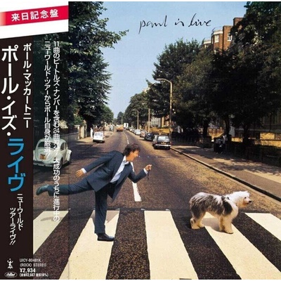 Paul McCartney - Paul Is Live (Reissue) (Remastered) (Limited Edition) (CD) (0600753880807)