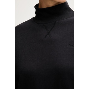 Pepe Jeans Суичър (PL5800007)