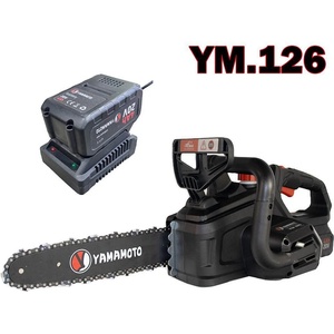Yamamoto YM 126 (13597) Верижен трион