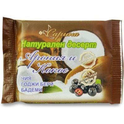 Сарина Арония и кокос 40гр