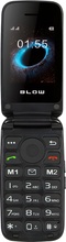 BLOW S24 75-032