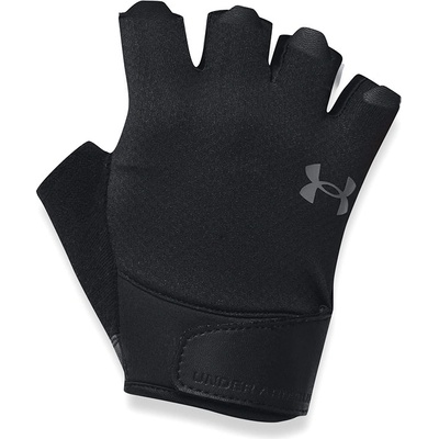 Under Armour M´s training gloves l