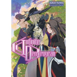 Infinite Dendrogram: Volume 11 | Taiki, Andrew Hodgson (ISBN: 9781718355101)