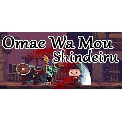 Omae Wa Mou Shindeiru