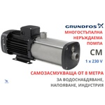 Grundfos CM5-7 O-R-I-E-AVBE 1x230V (92889682)