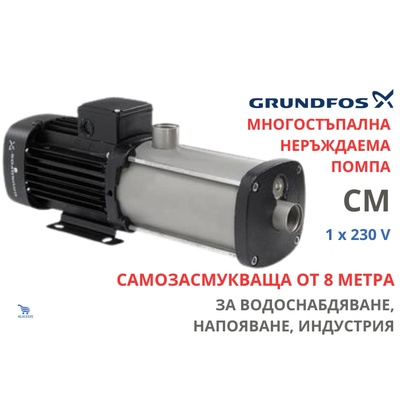 Grundfos CM5-7 O-R-I-E-AVBE 1x230V (92889682)