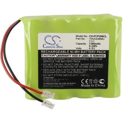 Cameron Sino Батерия за телефон 4* АА 4, 8V NiMH 1300mAh Philips CP200 Cameron Sino (CS-PCP200CL)