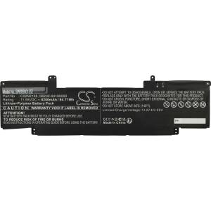 VHBW Батерия за Asus ZenBook 16X OLED UZ7602ZM, C32N2108, 8200 mAh (889001552)