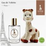 Sophie la girafe Paris Eau de Toilette детски комплект за момчета 100 мл