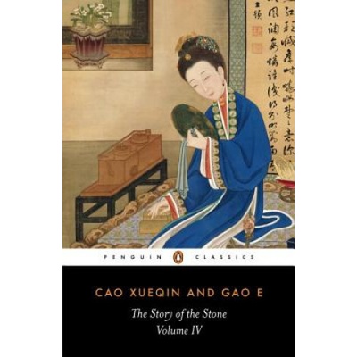 Story of the Stone - Cao Xueqin