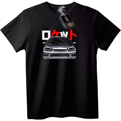 NOONEBRAND Тениска Car Mania с японски текст - 2XL, White