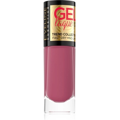 Eveline Cosmetics 7 Days Gel Laque Nail Enamel гел лак за нокти без използване на UV/LED лампа цвят 227 8ml