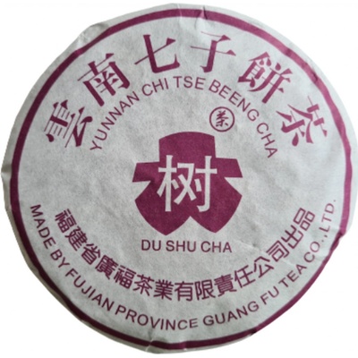 Darka Pu Erh Da Shu Cha 100g černý čaj
