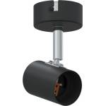 vidaXL Таванен спот с прожектори Черно 6, 5 x 6 x 11, 5 см Метал (4108176)