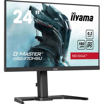Image 1 of iiyama G-MASTER GB2470HSU-B6/W6