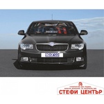Sparco Сенник за предно стъкло sparco - 130x70 SPC1717M (47008)